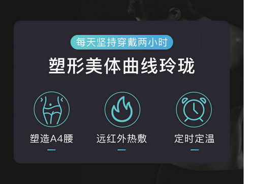 大連富爾樂 匠心打造紅外線健康科技，賦能現代生活