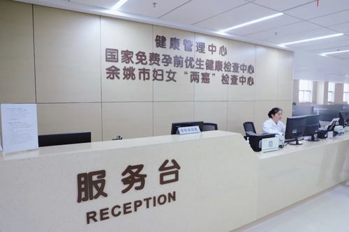 光影婦幼健康管理中心全面恢復體檢與健康咨詢服務