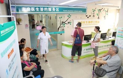 17元一次上門，家庭醫生的價值與未來